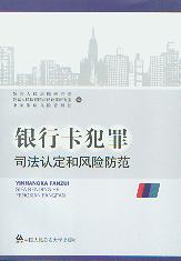 �y�п�����˾���J(r��n)�����L(f��ng)�U(xi��n)����