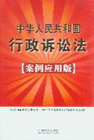 ���A���񹲺͇������V�A��(�������ð�)30