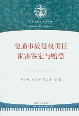 ��ͨ�¹��֙�؟��:�p���b���c�r��/�����ͷ��ٌ���ָ��