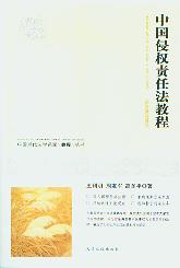 �Ї��֙�(qu��n)؟(z��)�η��̳�/�Ї���(d��ng)�����W(xu��)���ҽ̳̅���