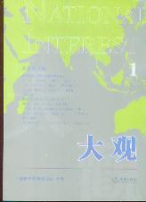 ���^(��1��)