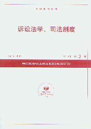 �V�A���W��˾���ƶ�.2010���2��(��ӡ���Y��)