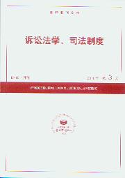 �V�A���W��˾���ƶ�.2010���3��(��ӡ���Y��)