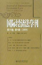 ���H�������W�꿯(��16��.��4��)(2009)