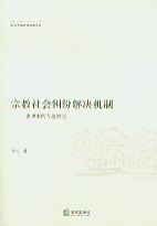 �ڽ�����m����Q�C��;�ƺ��εČ��}�о�/�|�ϴ�W���W�W�g�Ď�