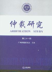 �ٲ��о�(��21݋)