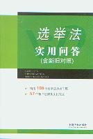 �x�e�����Æ���(�����f����)