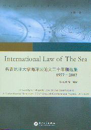 �����၆��W����Փ����ʮ�꾫�x��:1977-2007(ȫ�ľ�)