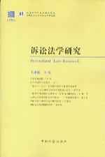 �V�A���W�о�(��16��)