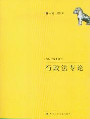 ��������Փ/���W�о����Õ�