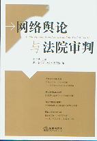 �W�jݛՓ�c��Ժ����