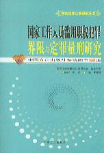 ���ҹ����ˆT�E���෸������c���������о�