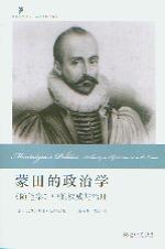 ��������ΌW:���S�P�����еę����c����/���˼���g��