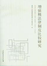 ��ֵ�������ƶȱ��^�о�