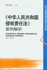 �����A���񹲺͇��֙�(qu��n)؟(z��)�η�����������/ȫ��λ���x�֙�(qu��n)؟(z��)�η���