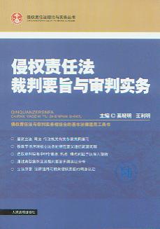 �֙�(qu��n)؟(z��)�η�����Ҫּ�c���Ќ�(sh��)��(w��)/�֙�(qu��n)؟(z��)�η���Փ�c��(sh��)��(w��)����