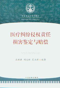 �t���m���֙�؟��.�p���b���c�r��/�����ͷ��ٌ���ָ��