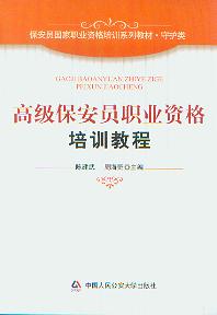 �߼������T�I(y��)�Y����Ӗ(x��n)�̳�/�����T�����I(y��)�Y����Ӗ(x��n)ϵ�н̲�