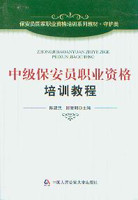 �м������T�I(y��)�Y����Ӗ(x��n)�̳�/�����T�����I(y��)�Y����Ӗ(x��n)ϵ�н̲�