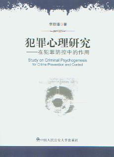 ���������о�:�ڷ�������е�����