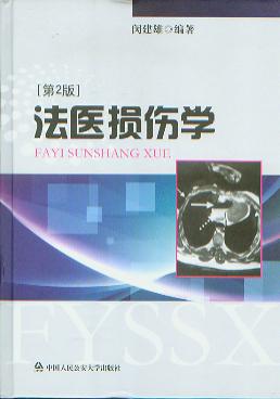 ���t�p���W(��2��)