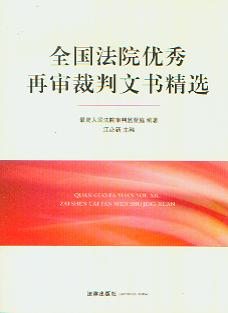 ȫ����Ժ��(y��u)���ٌ������ĕ����x