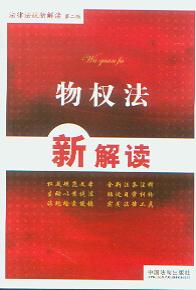 ���(qu��n)���½��x.12/���ɷ�Ҏ(gu��)�½��x(��2��)