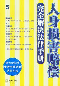 ����p���r����ȫ��Q�����փ�.5