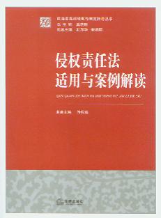 �֙�(qu��n)؟(z��)�η��m���c�������x/�����²��о�Ҫ�cҎ(gu��)��ָ��(d��o)����