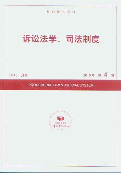 �V�A���W.˾���ƶ�.2010���4��(��ӡ���Y��)