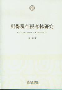 ���ö��������w�о�