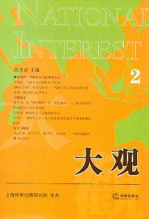 ���^(��2��)