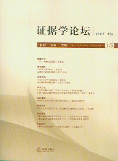 �C���WՓ��(��15��)ǰ��.����.��ժ