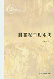 �Ƒ���(qu��n)�c������