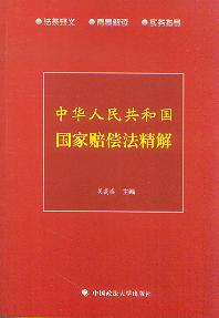 ���A���񹲺͇������r��������