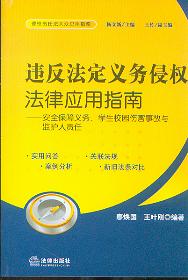 �`�������x��(w��)�֙�(qu��n)���ɑ�(y��ng)��ָ��.3