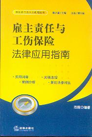 ����؟(z��)���c�������U���ɑ�(y��ng)��ָ��.4