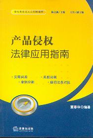 �a(ch��n)Ʒ�֙�(qu��n)���ɑ�(y��ng)��ָ��.5