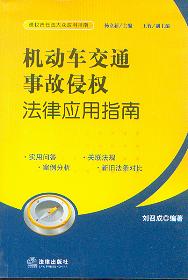 �C(j��)��܇��ͨ�¹��֙�(qu��n)���ɑ�(y��ng)��ָ��.6