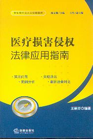 �t(y��)���p���֙�(qu��n)���ɑ�(y��ng)��ָ��.7