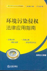 �h(hu��n)����Ⱦ�֙�(qu��n)���ɑ�(y��ng)��ָ��.9