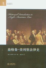 ������:�����Է���ʷ