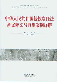 ���A���񹲺͇��֙�(qu��n)؟(z��)�η��l����x�c���Ͱ���Ԕ��