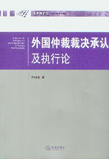 ����ٲòÛQ���J������Փ