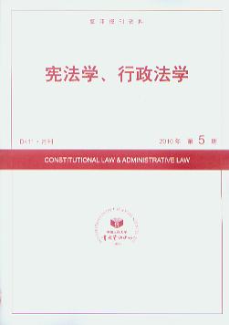 �����W(xu��)���������W(xu��).2010���5��(��(f��)ӡ��(b��o)���Y��)