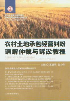 �r�����سа����I�m���{���ٲ��c�V�A�̳�