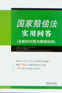 �����r�������Æ���(�����f�����c�r���˜�)