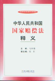 ���A���񹲺͇������r������x