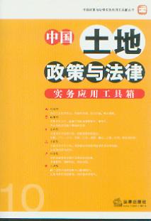 �Ї����������c���Ɍ��Ñ��ù�����.10