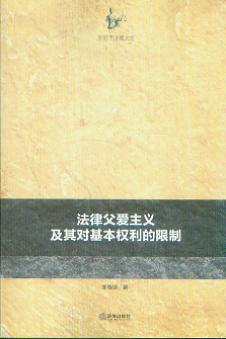 ���ɸ���(��i)���x���䌦(du��)������(qu��n)��������/�ζ��·����Ď�(k��)